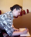 Панкова Е. В.
