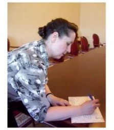 Панкова Елена Валериевна