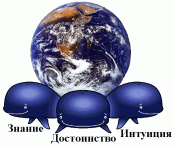 Эмблема кафедры